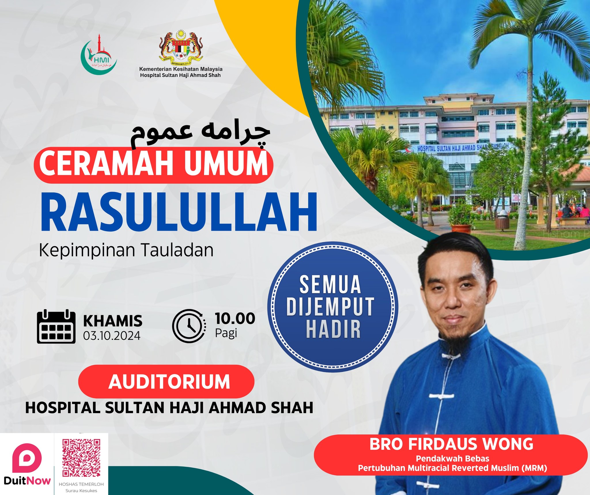 ceramah umum rasulullah 03102024