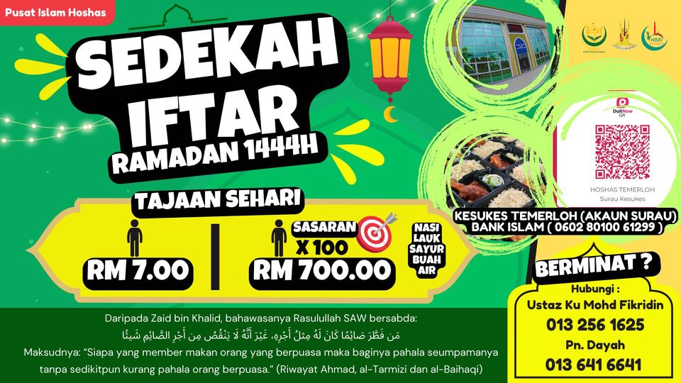 Sedekah Iftar Ramadan 1444H