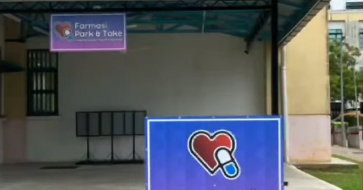 Farmasi Park and Take