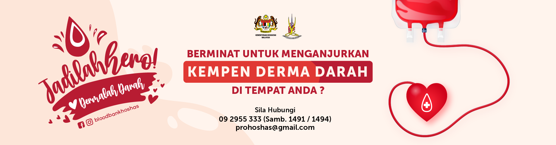 Kempen Derma Darah
