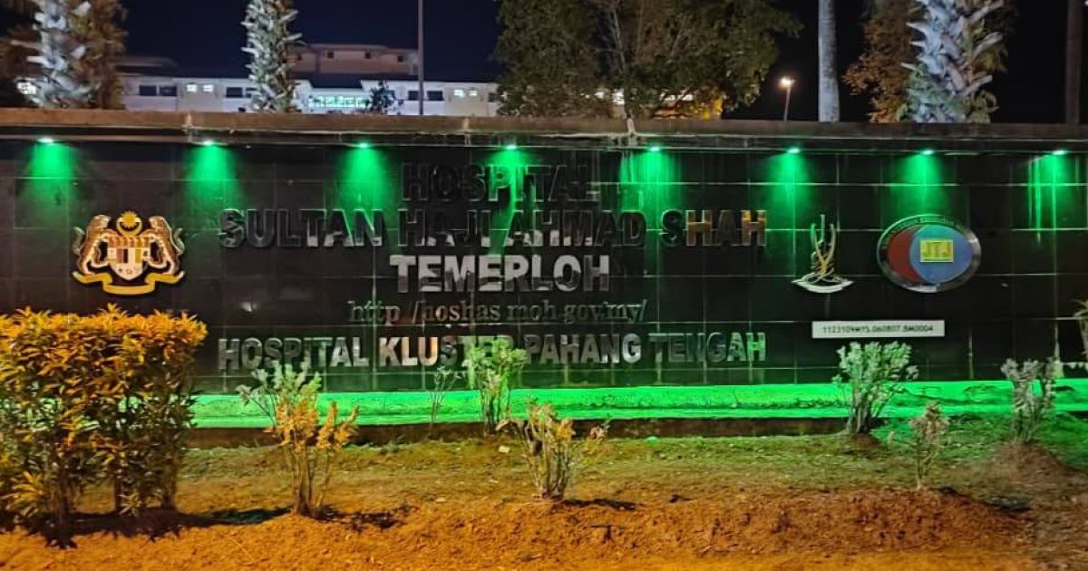 Sambutan Minggu Kesedaran Pendermaan Organ di Hospital Sultan Haji Ahmad Shah (HOSHAS)